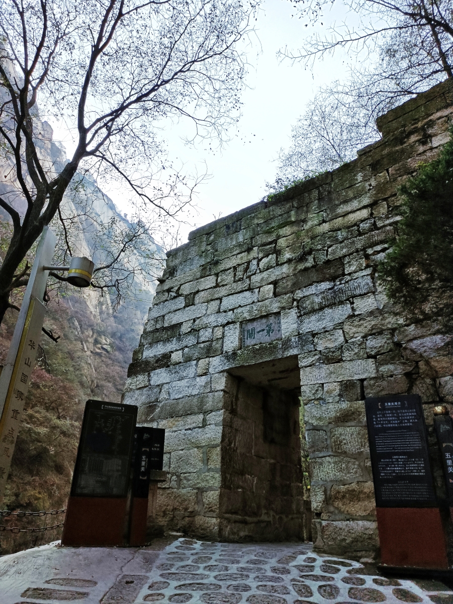 华山二日游登山攻略路线图,陕西自由行夜爬华山