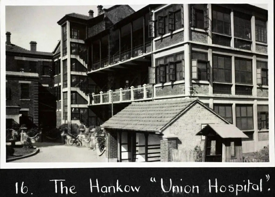 谁给中国做了贡献,中国最早现代医院