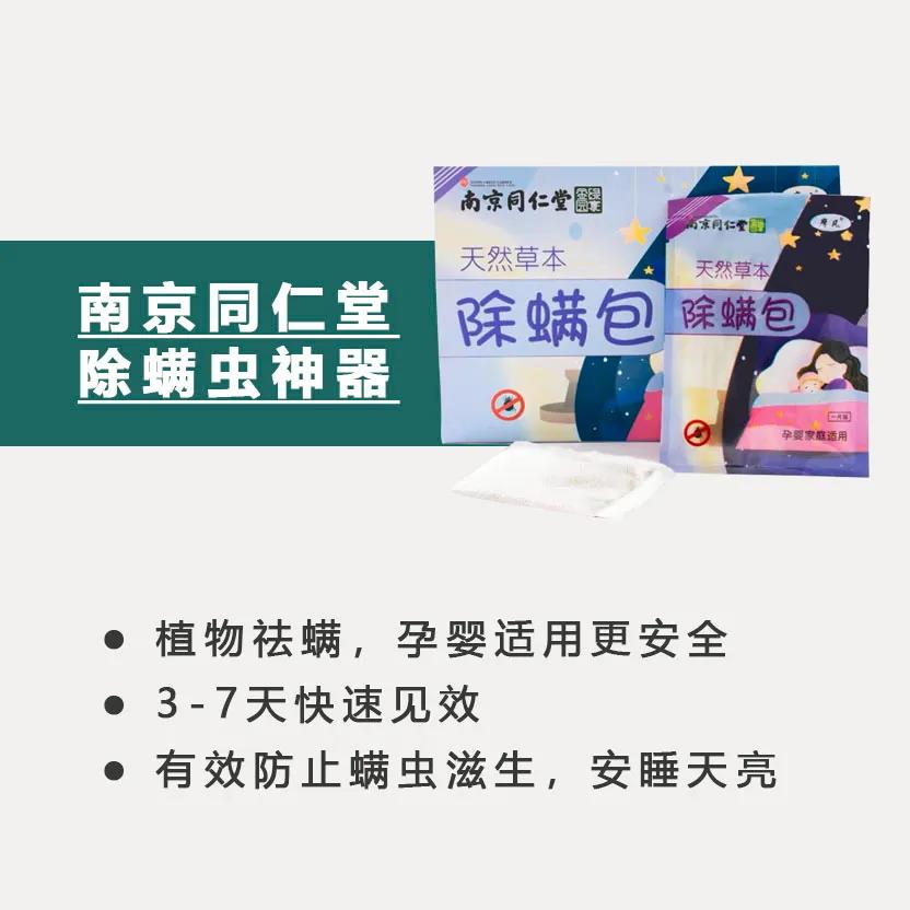 又又又又又下雨了,衣服又要湿哒哒了怎么办?