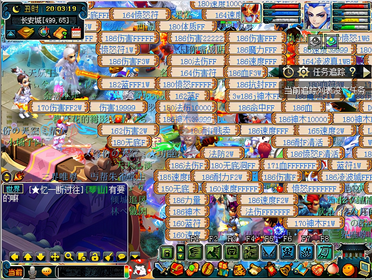 玩游戏赚钱最快的游戏,玩游戏赚钱的靠谱方法