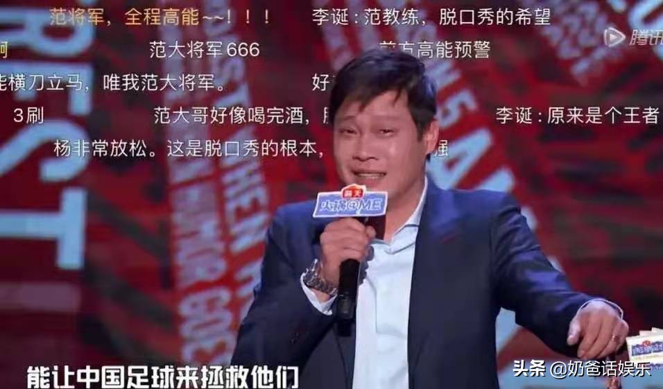 《吐槽大会》因剪辑时间不足而停播？若吐槽不自由，则栏目无意义