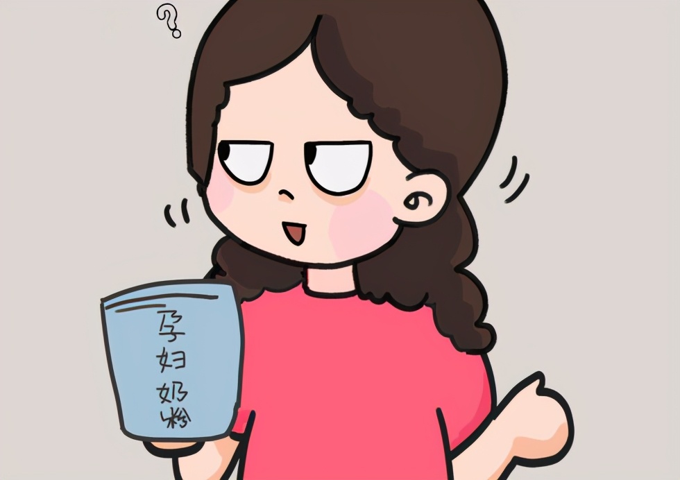 什么时候喝孕妇奶粉好,什么时候喝孕妇奶粉比较好