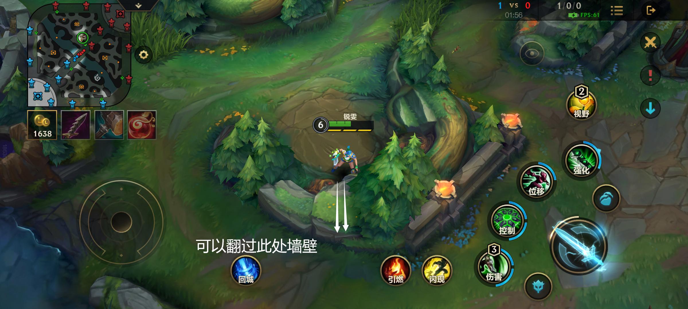 英雄联盟手游:作为上单一姐,锐雯的精髓玩法都在这里