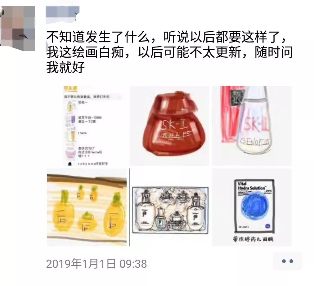 电商有实体店办理食品经营许可证,电商经营证