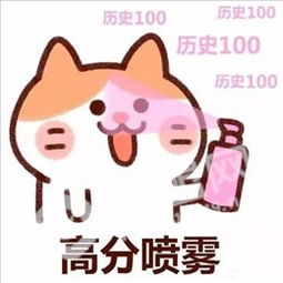 高考后估分到底准不,高考到底估不估分