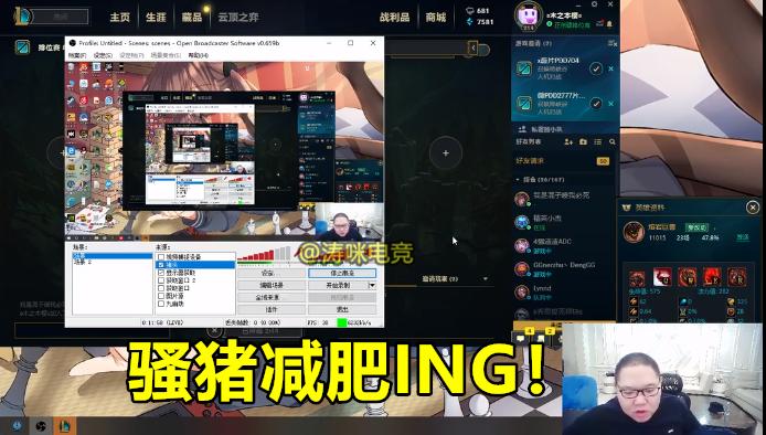 pdd和大司马听到55开,pdd讲55开回归自己被锤