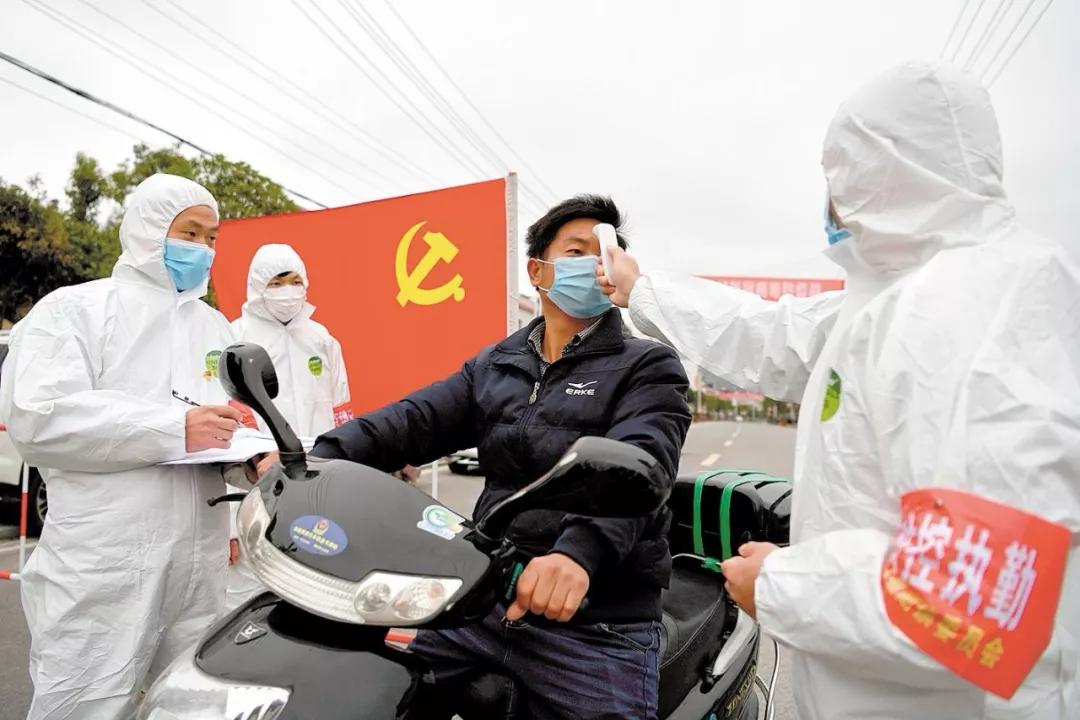 农业农村战疫 (湖北农村防控最关键的时刻)