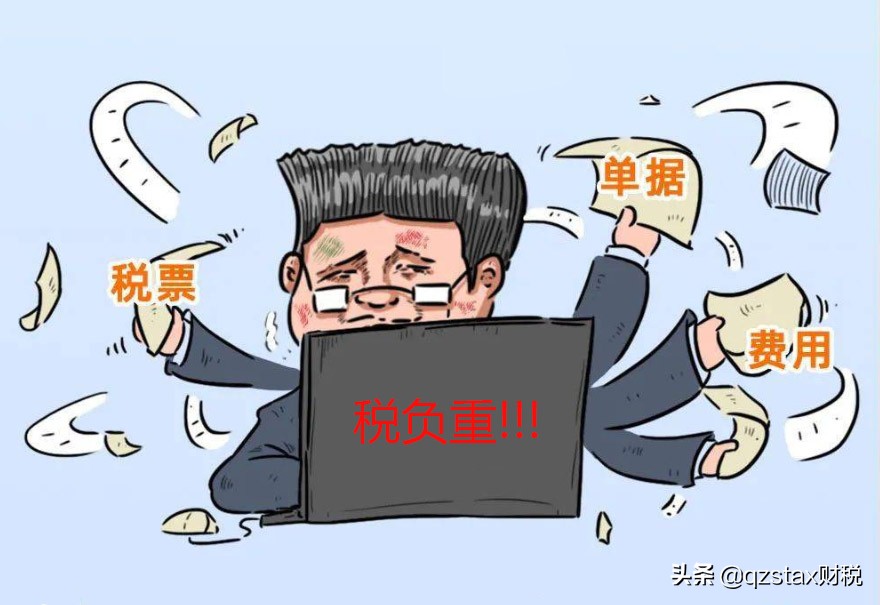 建筑企业税负问题,建筑行业税负率高了怎么调整