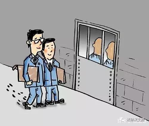 拘留所和看守所有什么区别吗,拘留所与看守所关押的区别是什么