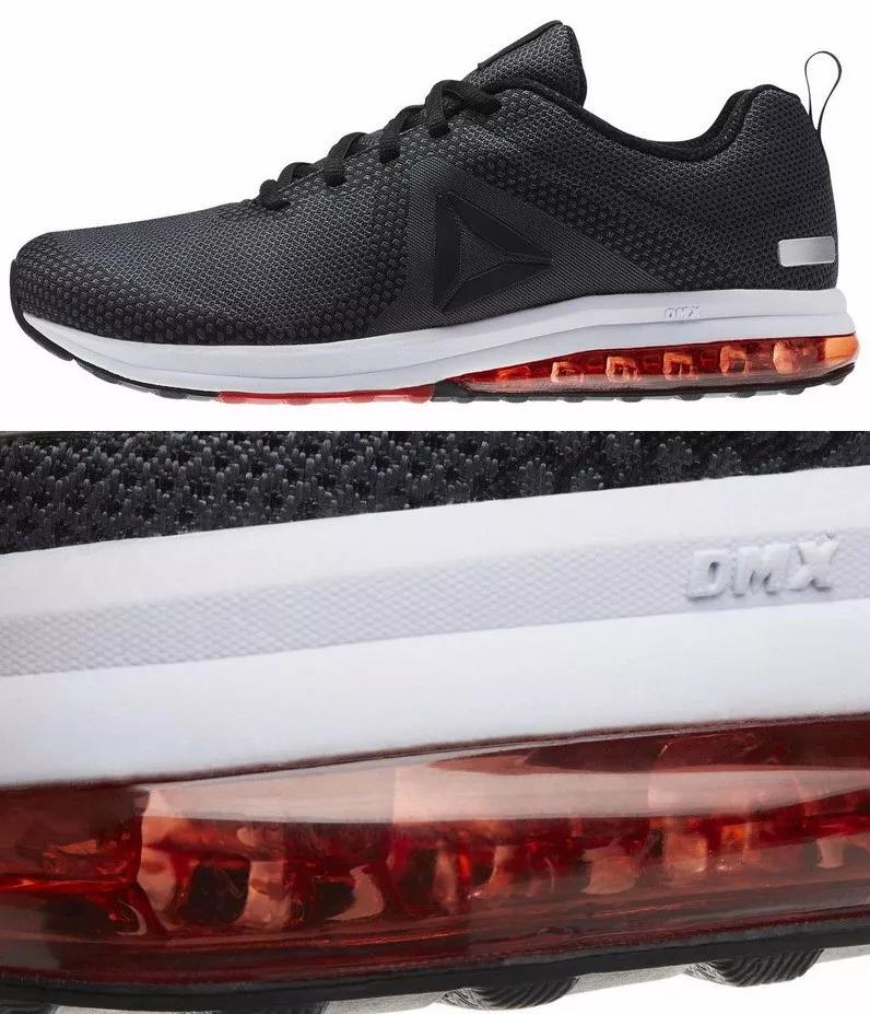 reebokdmx技术,reebokdmx为什么变硬了