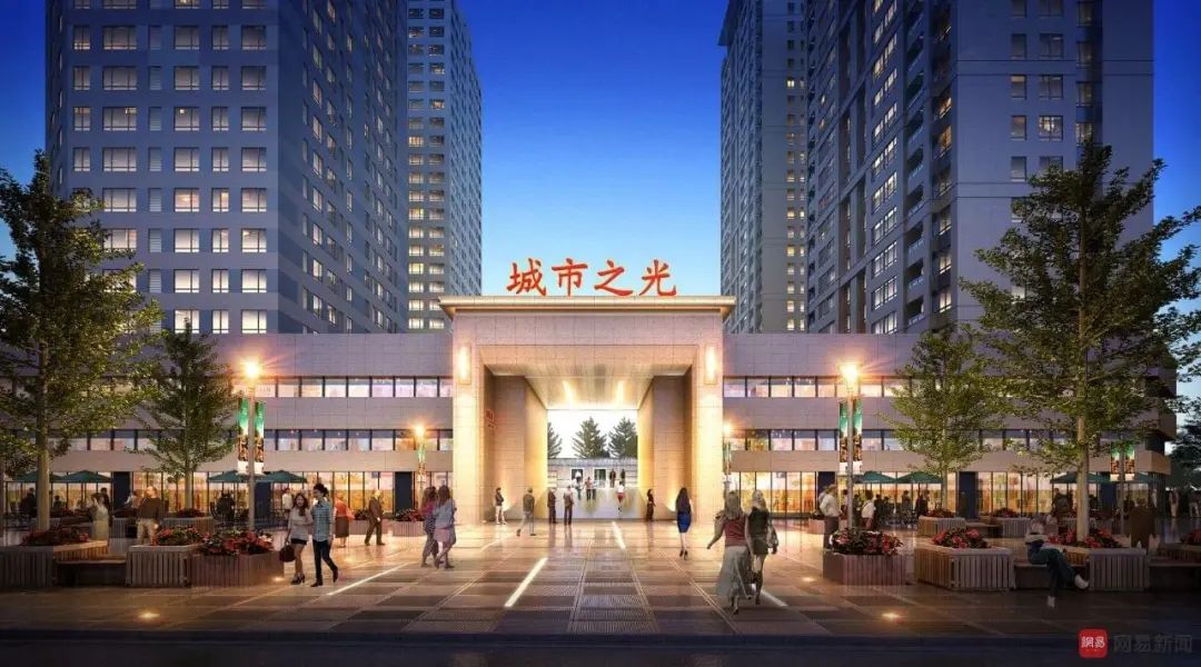 漯河市城市之光房子怎么样,漯河城市之光最新房价