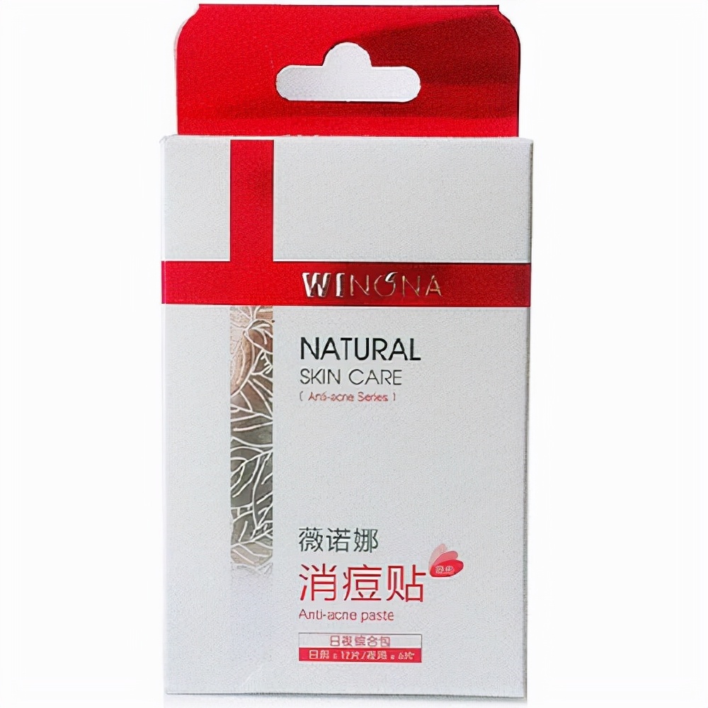 日本曼秀雷敦祛痘凝胶测评,曼秀雷敦乐肤洁祛痘啫喱和薇诺娜