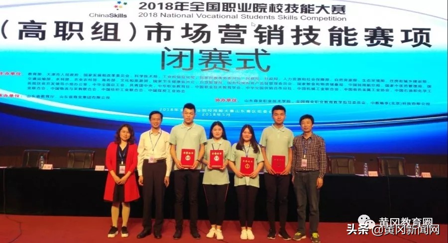 5g时代高职扩招,5g时代什么专业吃香