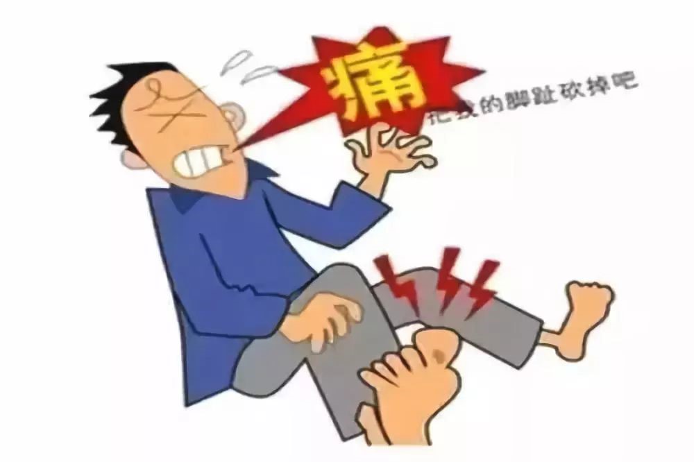 娌荤枟鐢叉矡鐐庡灏戦挶,淇剼搴楁不鐤楃敳娌熺値