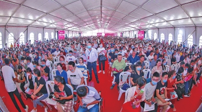 天福集团房地产,天福集团房地产开发有限公司