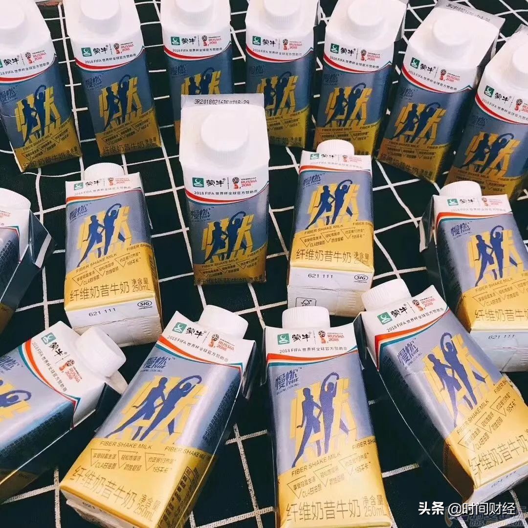 蒙牛伊利现状,蒙牛慢燃现状