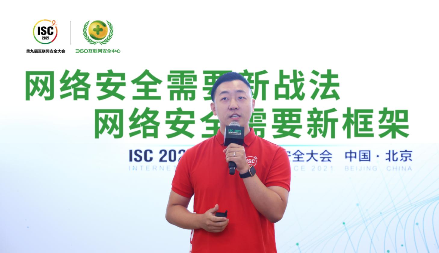 360安全卫士极速版在哪里下载,360安全卫士极速版如何彻底卸载