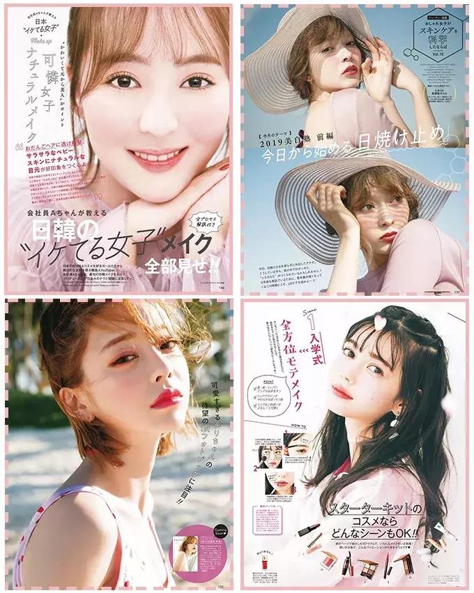 omg什么颜色口红好看,omg什么口红好看