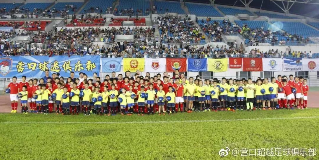 城超人物营口超越马凯:普通足球爱好者的“晋级之路”