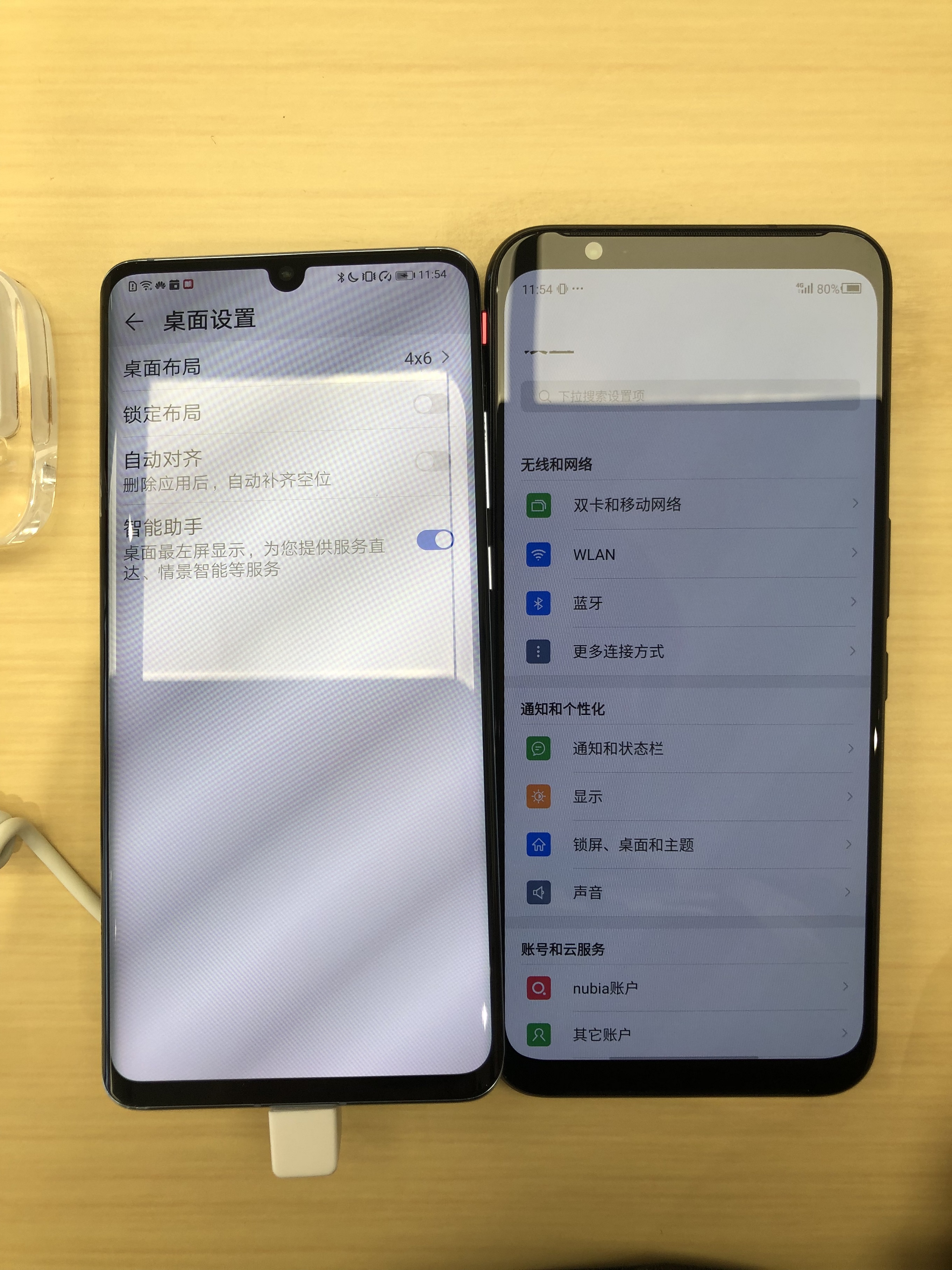 努比亚红魔3游戏测试,热爱游戏的你的视频