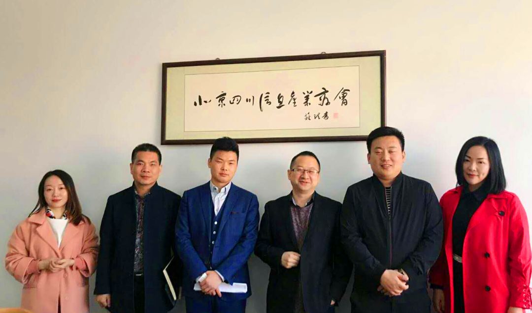 商鲲教育经营管理平台,商鲲教育培训