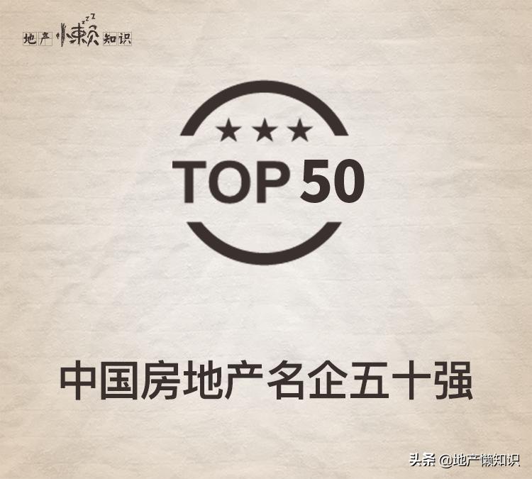 正商集团在郑州项目,正商集团郑州楼盘