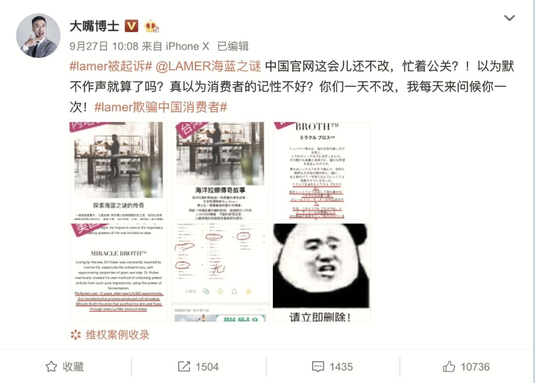 妮维雅q10面霜lamer,lamer面霜简装和精装有什么区别
