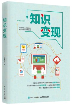 九柏盘点四类兼职平台,盆满钵满!