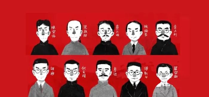 许子东梁文道综艺节目,梁文涛谈许子东