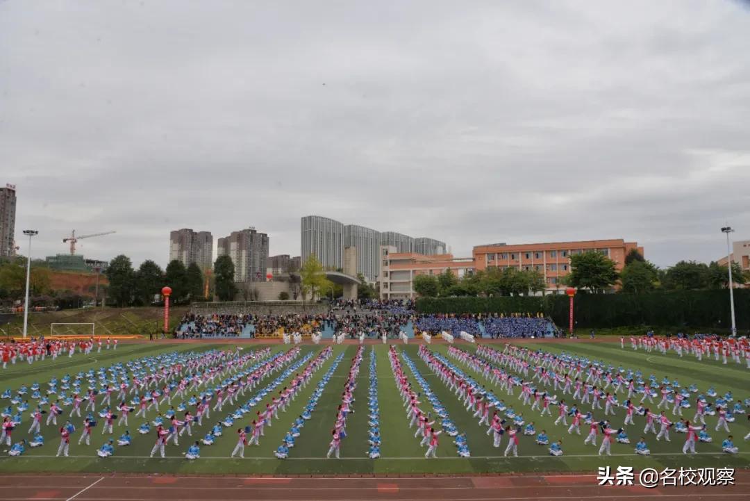 四川冠城七中,冠城七中2019运动会