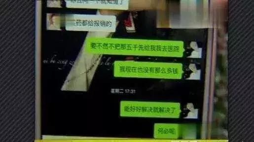 男生割内双眼皮手术,男子去割单眼皮后的结果