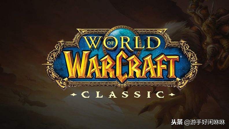 魔兽世界后来为什么没有金团了,魔兽世界后面为啥没人玩