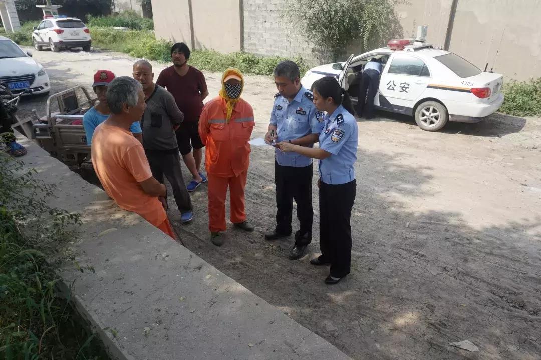 最美基层女警察派出所女所长,最美基层民警派出所女所长