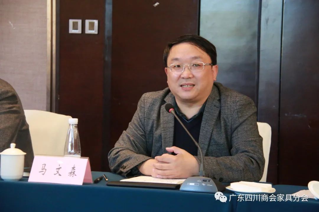 广东四川家具商会2019,促交流谋发展创未来