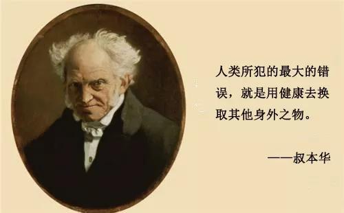 40岁求职还有人要吗,40岁还在求职