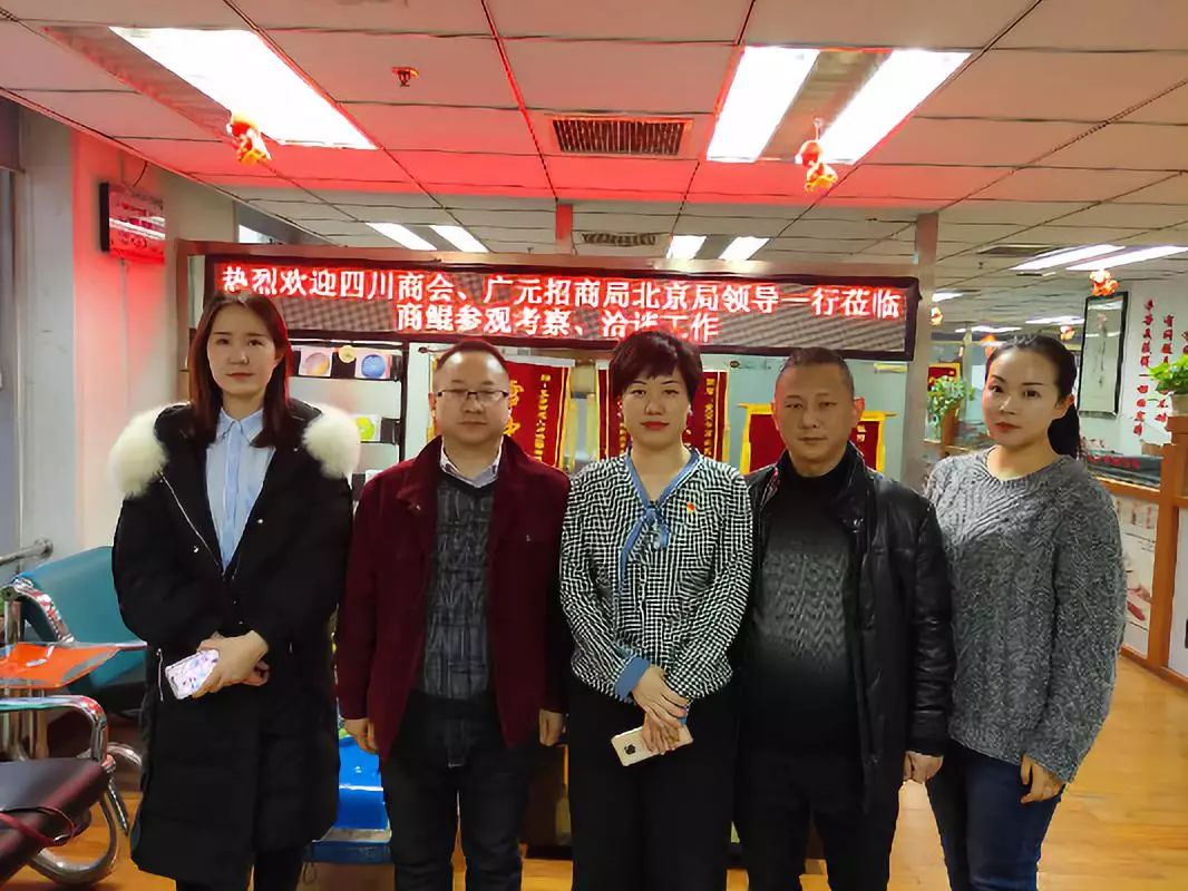 商鲲教育经营管理平台,商鲲教育培训