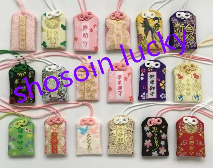 招财猫御守足金,日本御守招财猫