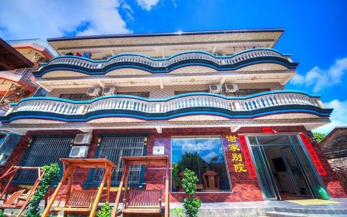 北海涠洲岛带娃住宿,涠洲岛上住宿多少钱