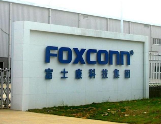 富士康最近离职新消息,富士康回应离职潮