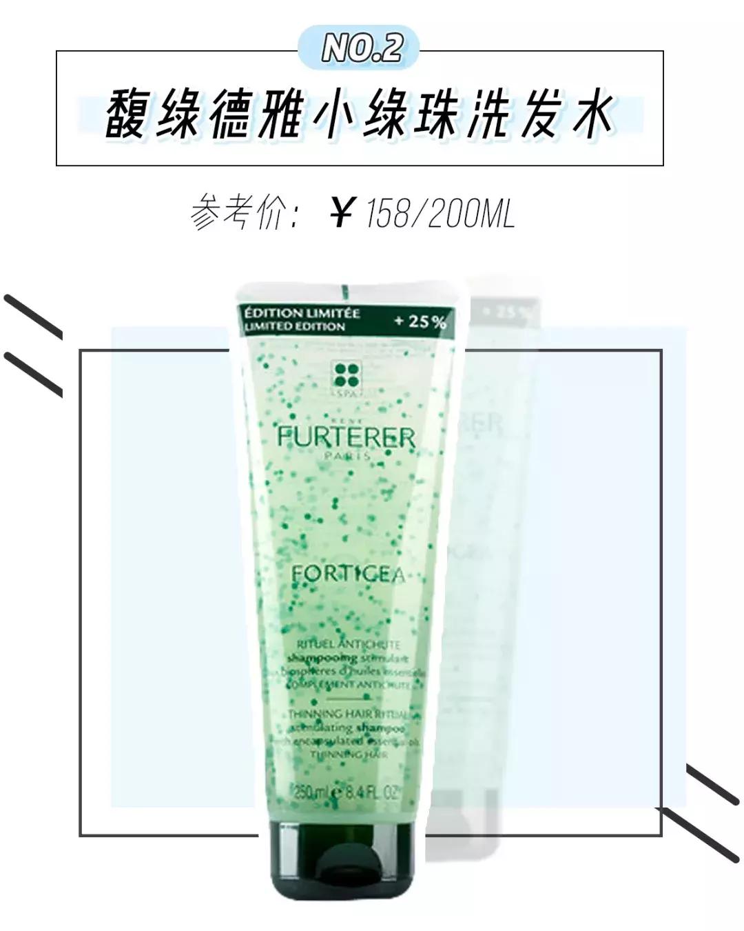 赵丽颖秃头照,赵丽颖秃顶原因