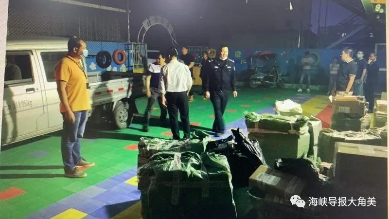 今天漳州要闻 (介绍漳州要闻)