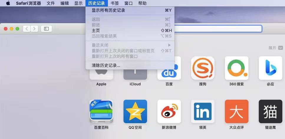 苹果电脑有些什么新手的操作技巧,苹果电脑超基础使用教程新手必看