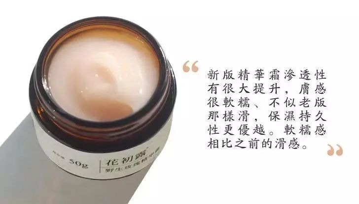 人间忽晚，但玫瑰花期永不停歇｜花初露