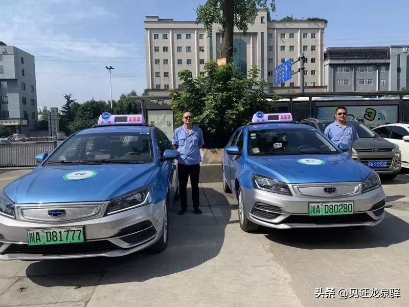 四川省NO.1！龙泉驿凭什么能获全国绿色发展百强区？背后竟藏着这样的秘密~