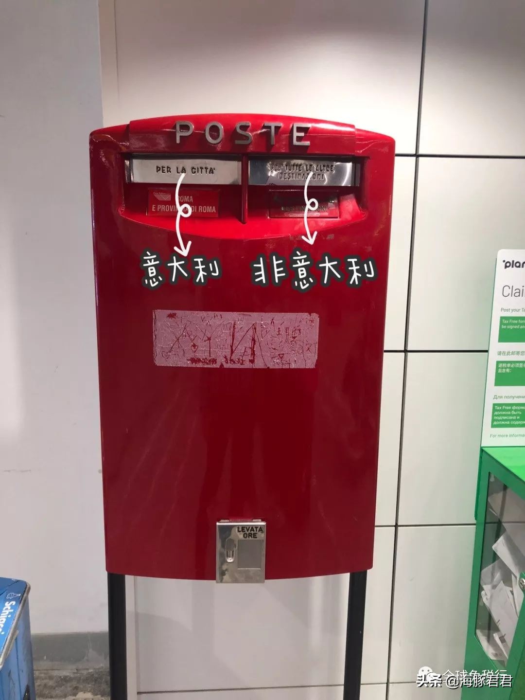 2020意大利最全旅游购物攻略