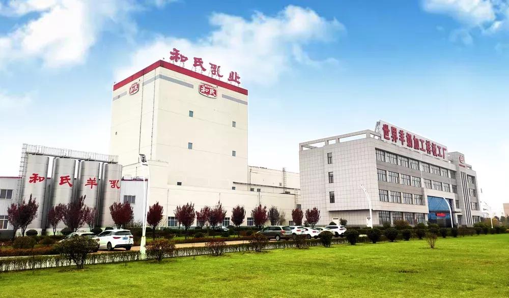 和氏羊奶粉和金瑞优,和氏羊奶好还是伊利羊奶粉好