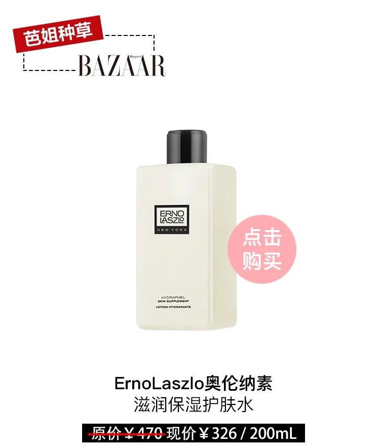 卡粉起皮怎么补救敏感肌,一到秋冬就爆皮卡粉怎么办