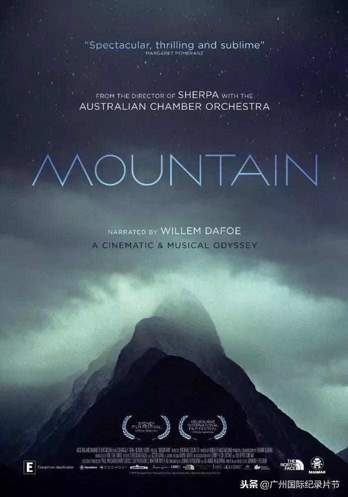 全国各地大型纪录片,2022年已上映的10部大片