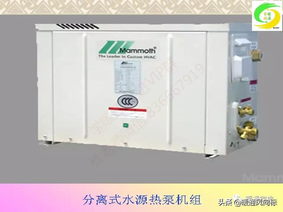 通风空调工程识图与施工课程设计,通风与空调工程施工技术实例书本