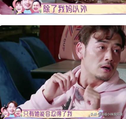 杨烁最后改变了吗,杨烁现实生活中是个怎么样的人